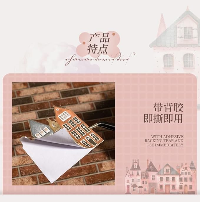 Alideco 120pcs Scrapbook Stickers Vintage Exquisite Cottage Scrapbooking Junk Journal Crafts Embelishment Decoration Stickers (shiguangxiaowu)