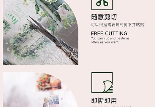 Alideco 6pcs Decorative Adhesive Tapes Fantasy Garden Layout PET Tape Great for Bullet Journal Supplies, Arts, Scrapbook, DIY Crafts, Planners (shushihuayuan)