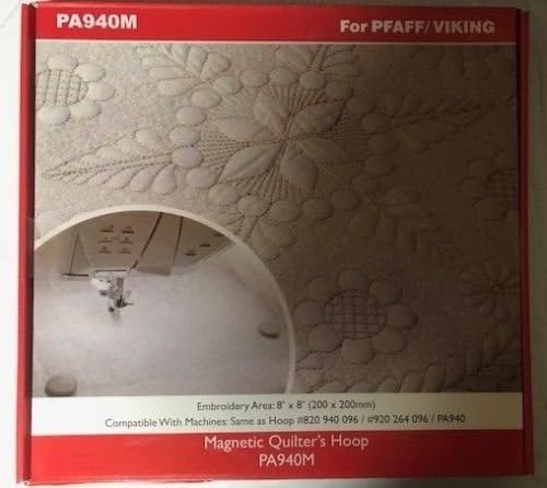 Metal/Magnetic Hoop for Husqvarna Viking Designer Embroidery Machine 200x200mm - 8"x8" Quilters Hoop