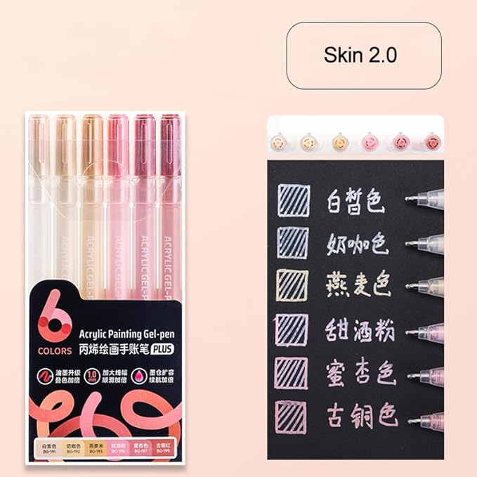 Acrylic Gel Pens for Coloring Books, Quick Dry 6 Pcs 1.0mm Fine Point Gel Marker Pen for Drawing, Journaling Art, Skin Color-2