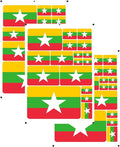 vmcoatdu Myanmar Burma Flag Laser Printing Sticker 3 Pcs Decal in Multiple Sizes Stickers (Yellow Myanmar Burma)