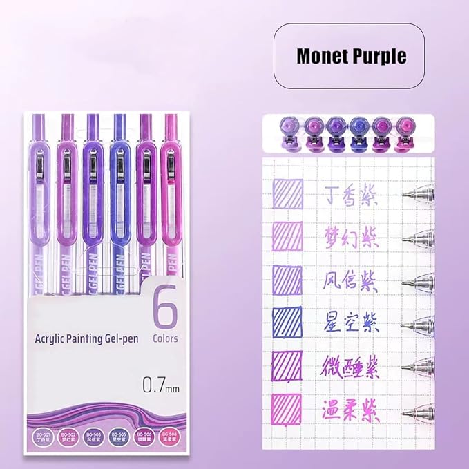 6 Colors Acrylic Gel Pens for Coloring, 0.7mm Fine Tip for Adult Coloring, Black Paper, Drawing, Journaling, Note Taking, Purple