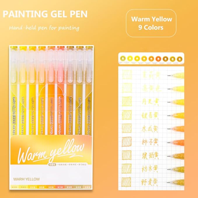 Gel Pens with Fine Point 0.6mm, 9 Colors Drawing Pencils for Adult Coloring Books Smooth Writing Pen Set for Journaling(Warm Yellow)