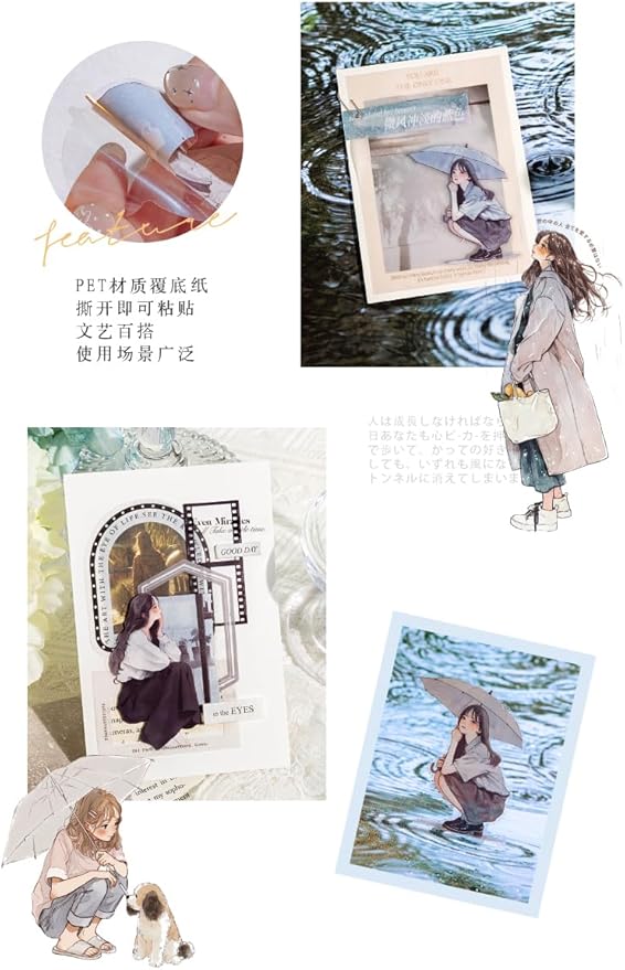 Alideco 120pcs Scrapbook Stickers Vintage Literary Girl in The Rain Scrapbooking Junk Journal Crafts Embelishment Decoration Stickers (yushengxuqu)