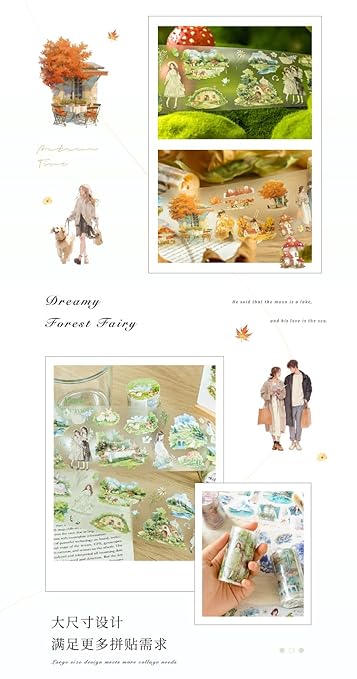 Alideco 6pcs Decorative Adhesive Tapes Vintage Watercolor Landscape PET Tape Great for Bullet Journal Supplies, Arts, Scrapbook, DIY Crafts, Planners (mengjingxiaxiang)