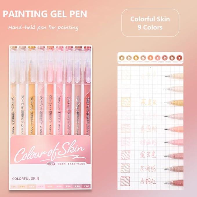 Gel Pens with Fine Point 0.6mm, 9 Colors Drawing Pencils for Adult Coloring Books Smooth Writing Pen Set for Journaling(Colorful Skin)