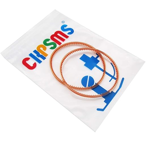 CKPSMS Brand - 2PCS Sewing Machine Motor Belts with The Perimeter 14 5/8 inch (370mm) and The Width just Short of 1/4 inch (6 mm) Compatible with/Replacement for Kenmore Brand 158.220,158.480,158.950