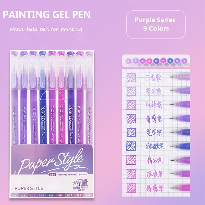 Gel Pens with Fine Point 0.6mm, 9 Colors Drawing Pencils for Adult Coloring Books Smooth Writing Pen Set for Journaling(Purple Style)