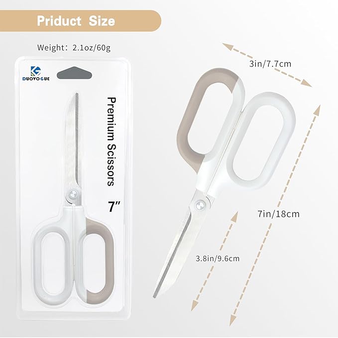 White Office Scissors with Comfort-Grip Handles, Cute scissors, Sharp Craft Scissors for DIY Art, Sewing, Fabric, Student, Teacher, and Home Use(7", White-1Pack)