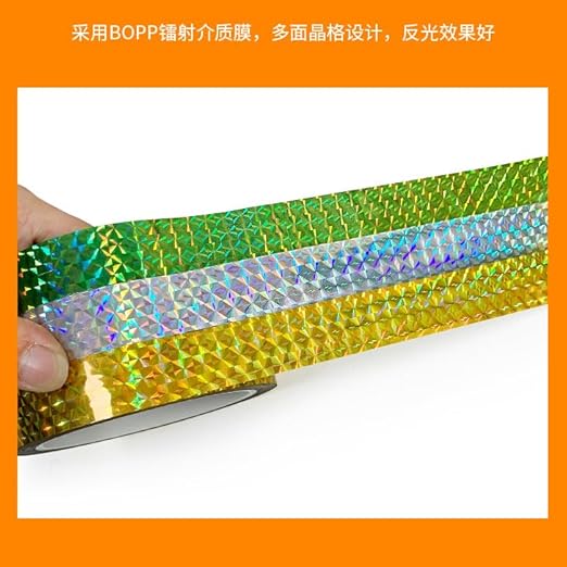 Self-Adhesive Holographic Reflective Tape Prism Tape Holographic Reflective Tape for Keep Birds Away, Craft Projects, DIY Art, Home, Daily Use (Green, 2 Inch x 55 Yard)
