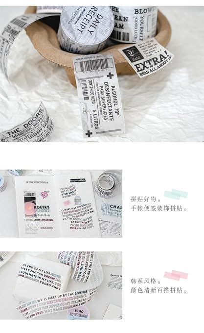 Alideco 6pcs Decorative Adhesive Tapes Vintage Alphabet Washi Tape Great for Bullet Journal Supplies, Arts, Scrapbook, DIY Crafts, Planners (wenzishenghuo)