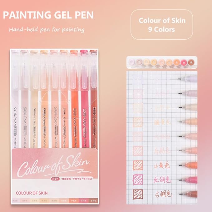 Gel Pens with Fine Point 0.6mm, 9 Colors Drawing Pencils for Adult Coloring Books Smooth Writing Pen Set for Journaling(Colour of Skin)