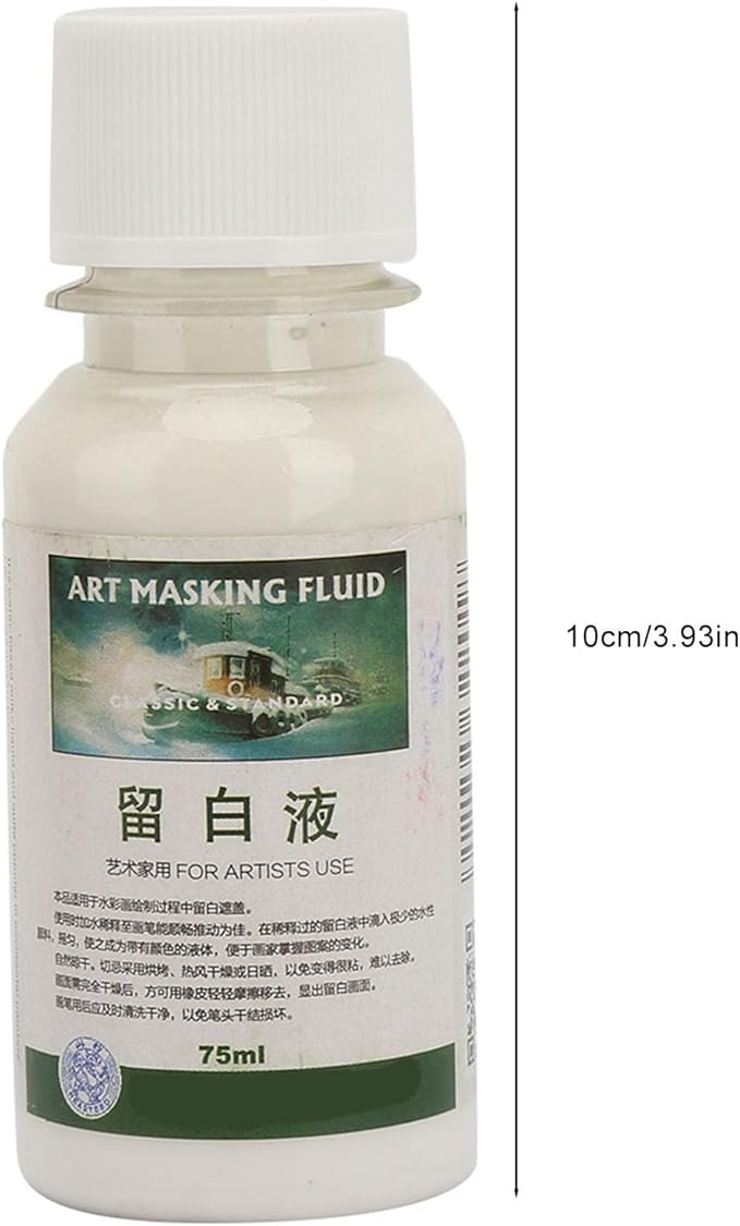 Masking Fluid for Watercolor Painting, Painting Media Pigment Covering Liquid, Art Masking Liquid Watercolors, 75ml