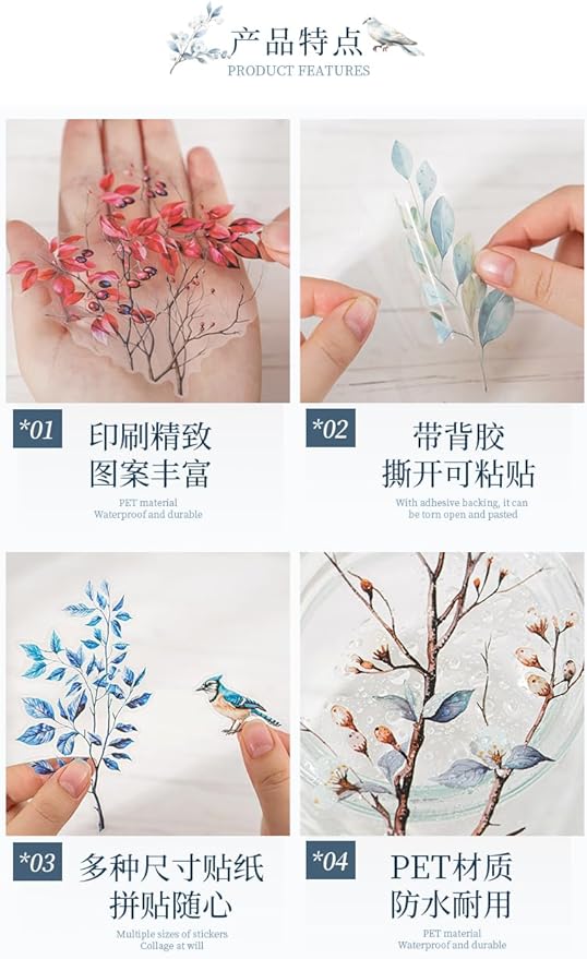 Alideco 120pcs Scrapbook Stickers Vintage Flowering Birdsong Scrapbooking Junk Journal Crafts Embelishment Decoration Stickers (huazhiniaoming)