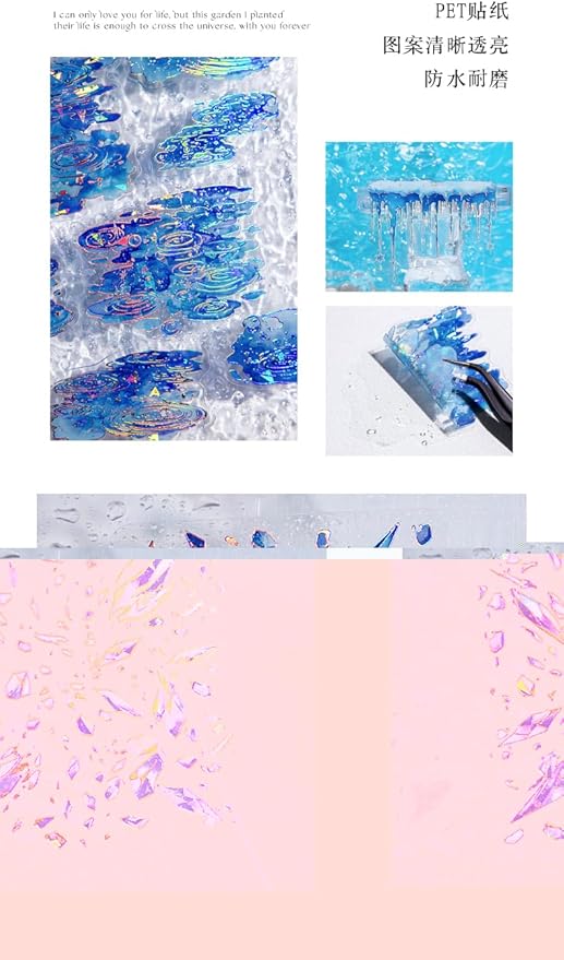 Alideco 120pcs Scrapbook Stickers Vintage Ice Crystal Waves Water Drops Scrapbooking Junk Journal Crafts Embelishment Decoration Stickers (wujieshuiyu)