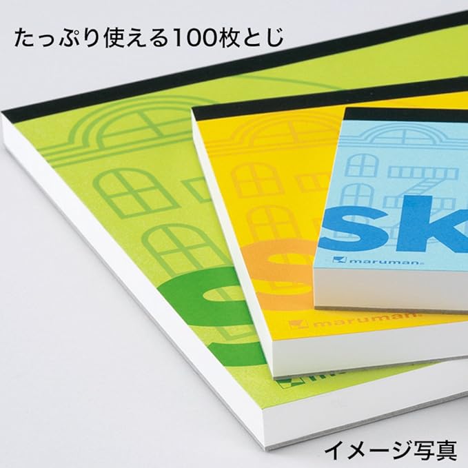 Maruman Soho Sketchpad, B4, 9.88" x 13.86" Portable Drawing Paper Sketchbook Pad, 100 Sheets Heavyweight Acid-Free Paper for Sketching, Charcoal, Pen, Pencil, and Pastels, Green, Made in Japan