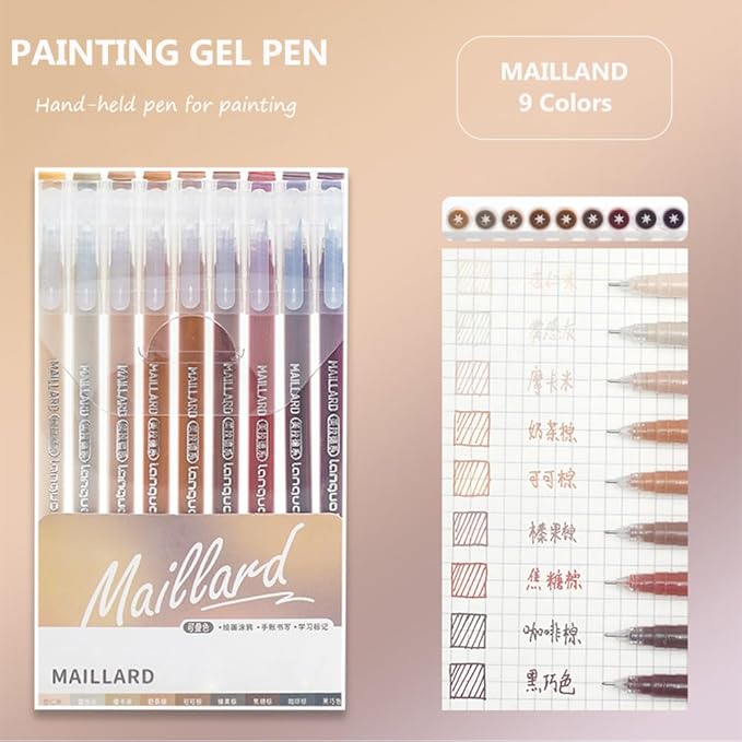 Gel Pens with Fine Point 0.6mm, 9 Colors Drawing Pencils for Adult Coloring Books Smooth Writing Pen Set for Journaling(Maillard)