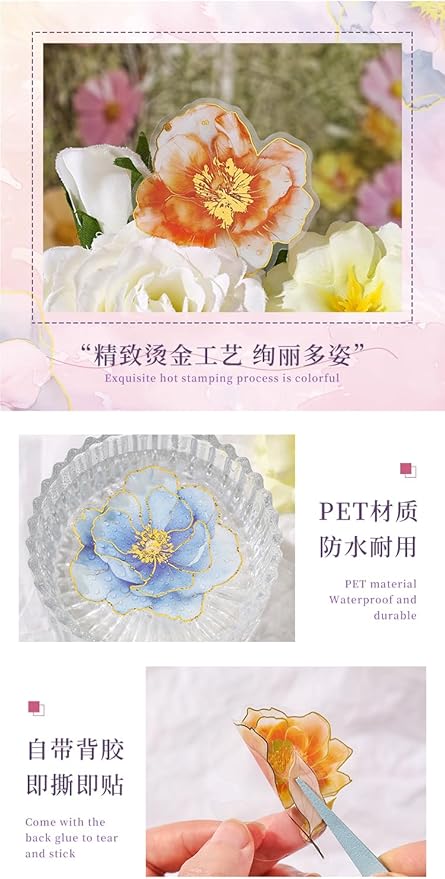 Alideco 120pcs Scrapbook Stickers Vintage Romantic Flowers Scrapbooking Junk Journal Crafts Embelishment Decoration Stickers (liujinhuaxiao)