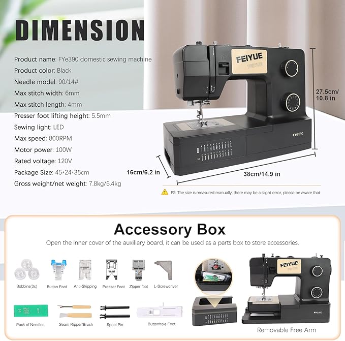 FEIYUE FYe390 Sewing Machine, Energy Saving Servo Motor, Heavy Duty & Portable, 23 Built-in Stitches, Multiple Needle Positions, 6 Bobbins & 5 Included Sewing Feet