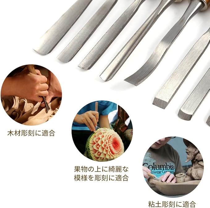 Ejoyous Wood Carving Chisel Set, 12PCS Wood Carving Hand Chisel Set, Woodworking Professional Lathe Gouges Tools Woodworking Cutter with Bag for Sculpture Carpenter