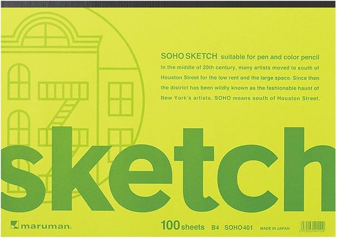 Maruman Soho Sketchpad, B4, 9.88" x 13.86" Portable Drawing Paper Sketchbook Pad, 100 Sheets Heavyweight Acid-Free Paper for Sketching, Charcoal, Pen, Pencil, and Pastels, Green, Made in Japan