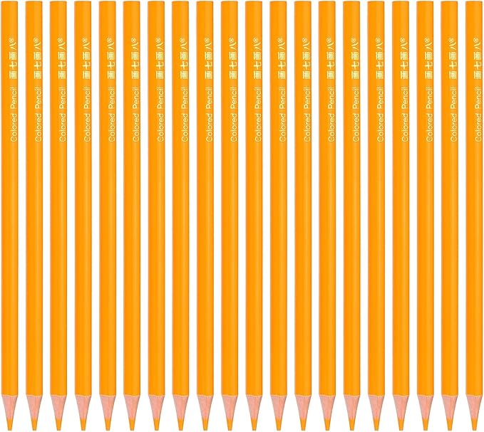 PATIKIL Medium Yellow Colored Pencils Set,20 Pcs Oil Color Pencils Wooden Coloring Drawing Pencil for Artists Art Painting
