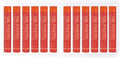 PATIKIL Orange Oil Pastels, 12Pcs Soft Oil Crayons Creamy Pastels Stick Art Supplies for Art Painting Drawing Blending Graffiti for Artists Beginners