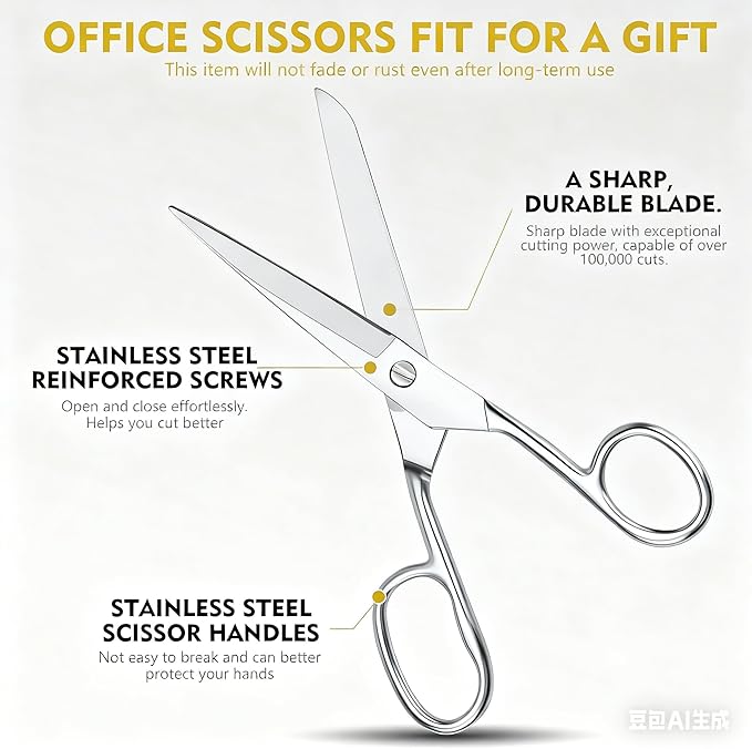 Silver Scissors for Office Multipurpose Stylish: 7 inch - Comfort Grip - Stainless Steel - Scissors with Home - School - for Cutting Paper - Open Envelopes - Cut Tape (Scissors for Office)