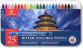 25 Colors Water Soluble Pastels, Watercolor Pastel Set for Beginners and Hobbyists, Includes Sharpener, Palette & Brush for Vibrant Art Creations (Classic)