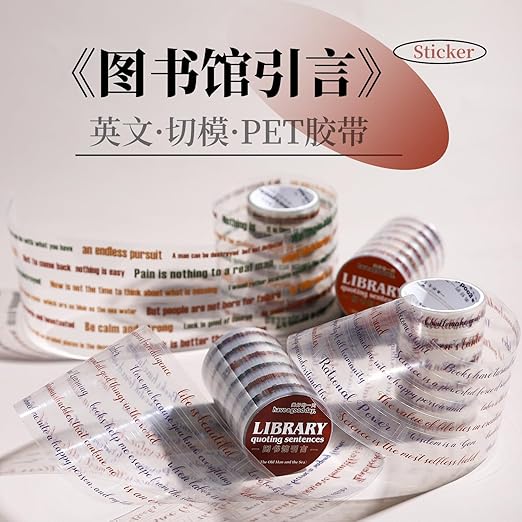 Alideco 6pcs Decorative Adhesive Tapes Vintage Alphabet PET Tape Great for Bullet Journal Supplies, Arts, Scrapbook, DIY Crafts, Planners (tushuguan)