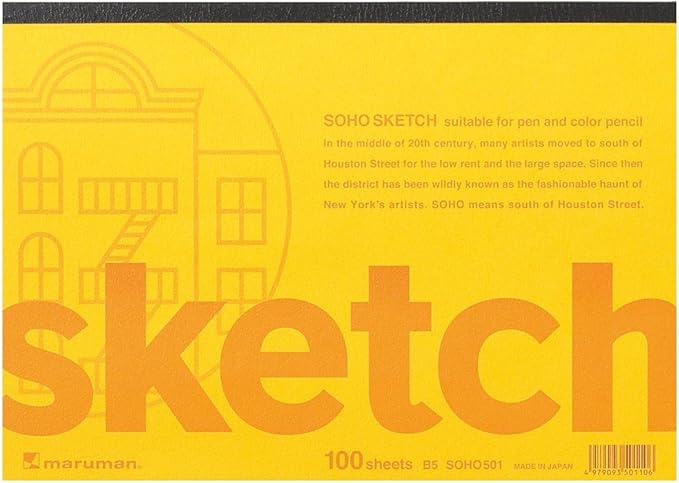 Maruman Soho Sketchpad, B5, 7.17" x 10.12" Portable Drawing Paper Sketchbook Pad, 100 Sheets Heavyweight Acid-Free Paper for Sketching, Charcoal, Pen, Pencil, and Pastels, Yellow, Made in Japan