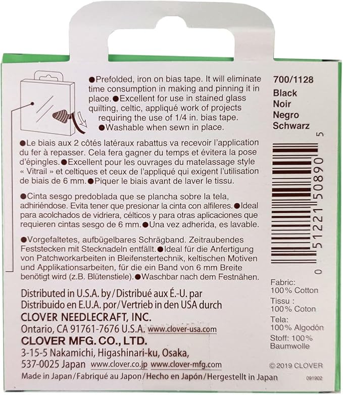 Clover 700-1128 Quick Fusible Bias Tape, 1/4-Inch Wide by 11-Yard, Black