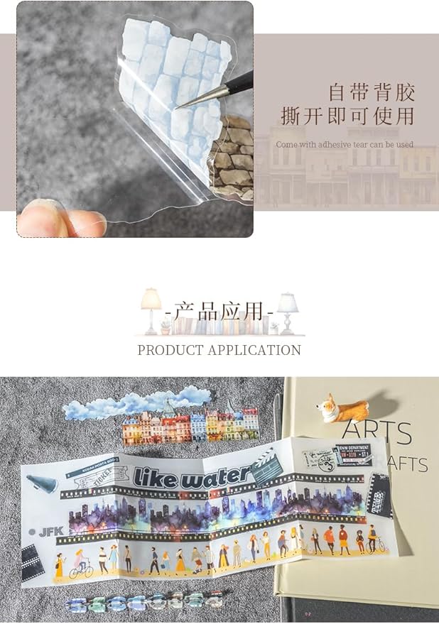 Alideco 120pcs Scrapbook Stickers Vintage Plants Flowers Bookshelf Stone Wall Waves Scrapbooking Junk Journal Crafts Embelishment Decoration Stickers (shenghuochanglang)