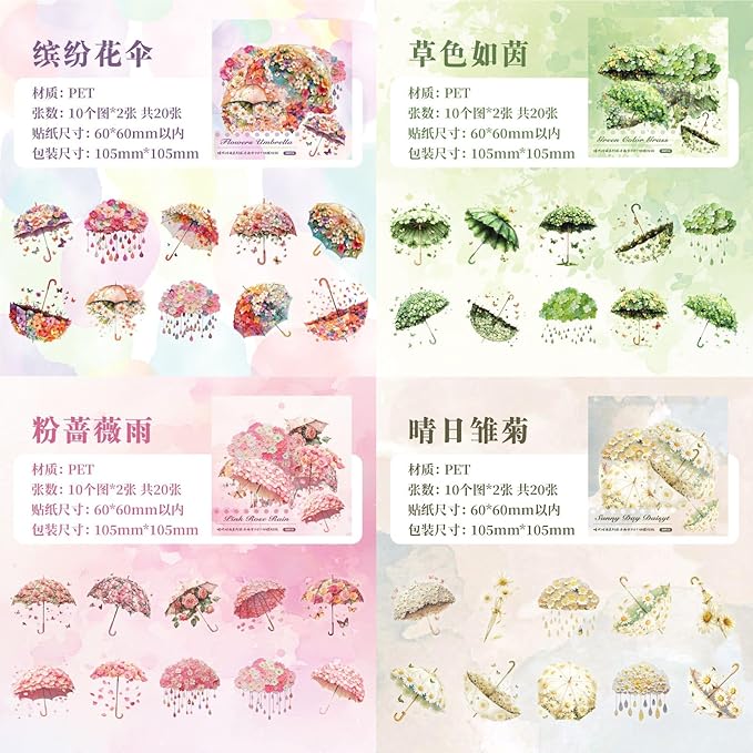 120 Pieces Vintage Fantasy Floral Umbrella PET Stickers, Aesthetic Decorative Flower Umbrella Scrapbook Stickers for DIY Diary Junk Journal Handbook Album Decoration Journaling Scrapbooking Supplies