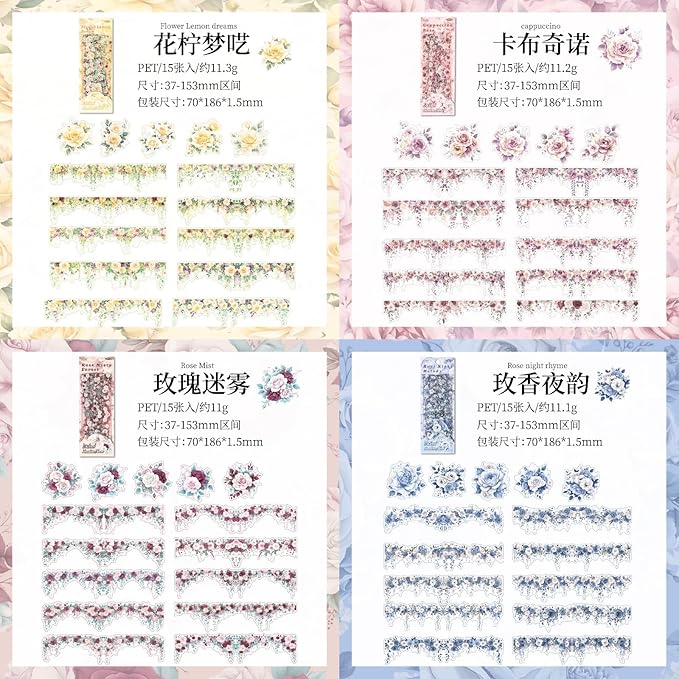90 Pieces Vintage Floral Frame PET Scrapbook Stickers, 6 Pack Aesthetic Background Window Frames Decorative Stickers for Scrapbooking Planner Junk Journal Supplies Collage