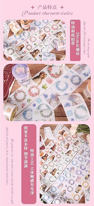 Alideco 6pcs Decorative Adhesive Tapes Fresh Literary Girl Botanical Flower Landscape PET Tape Great for Bullet Journal Supplies, Arts, Scrapbook, DIY Crafts, Planners (huahuanzhongdeshipian)
