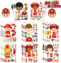 24 Sheets Firefighter Stickers for Kids, Make-a-face Fireman Stickers Sheets, Fireman Themed Sticker Party Favor Supplies Craft School Fire Education Teacher Reward