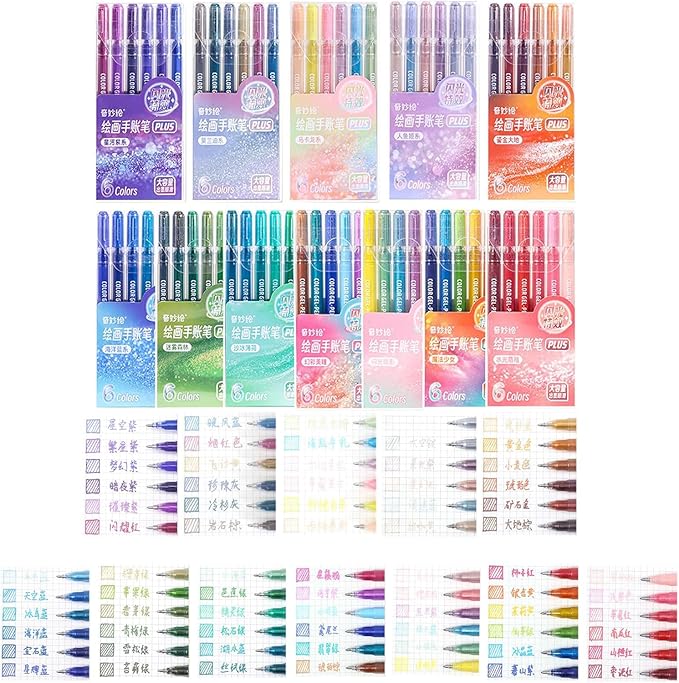 Glitter Gel Pens 72 Colors, 1.0mm Metallic Vibrant Sparkle Gel Pens for Adult Coloring, Drawing, Journaling, Art Supplies Colored Pen Set