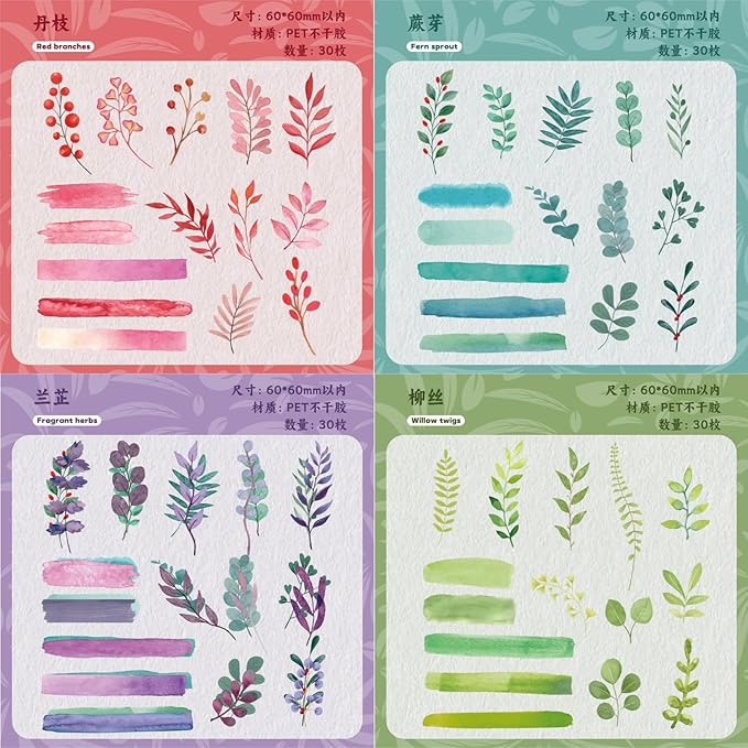180 Pieces Botanical Colorful Watercolor Branches PET Stickers, 6 Pack Aesthetic Background Decorative Stickers for Scrapbooking, Journaling, Creative Journal Supplies and DIY Crafts