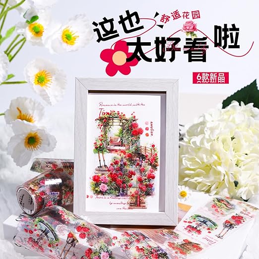Alideco 6pcs Decorative Adhesive Tapes Fantasy Garden Layout PET Tape Great for Bullet Journal Supplies, Arts, Scrapbook, DIY Crafts, Planners (shushihuayuan)