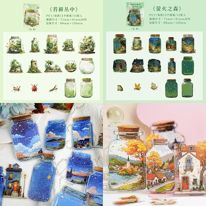 90 Pieces Aesthetic Landscape Creation PET Sticker Set, 6 Pack Vintage Oil Painting Bottle Scenery PET Stickers for Scrapbooking, Journaling, Waterproof DIY Crafts, and Junk Journal