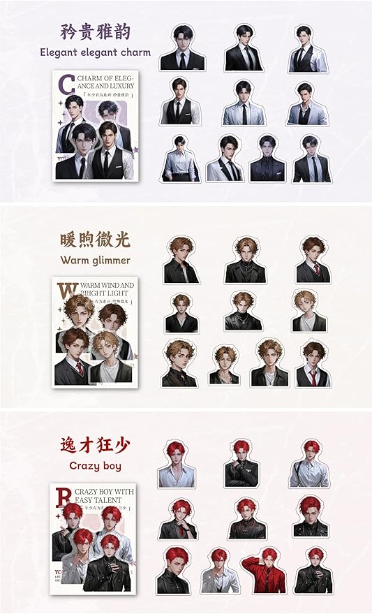 Alideco 120pcs Scrapbook Stickers Vintage Fashionable Youthful boy Scrapbooking Junk Journal Crafts Embelishment Decoration Stickers (nianshaoyouwei)