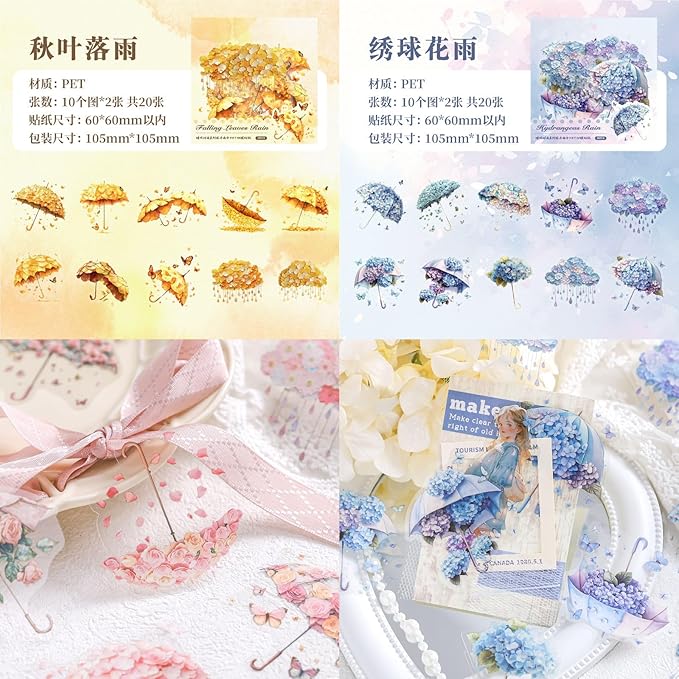 120 Pieces Vintage Fantasy Floral Umbrella PET Stickers, Aesthetic Decorative Flower Umbrella Scrapbook Stickers for DIY Diary Junk Journal Handbook Album Decoration Journaling Scrapbooking Supplies