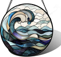 Stained Glass Window Hanging, Ocean Waves Sun Catchers Diamond Glass Panel Hangings Abstract Suncatcher Decor for Birthday for Women, Men, Wife, Aunt, and Mom 11.8x11.8 in