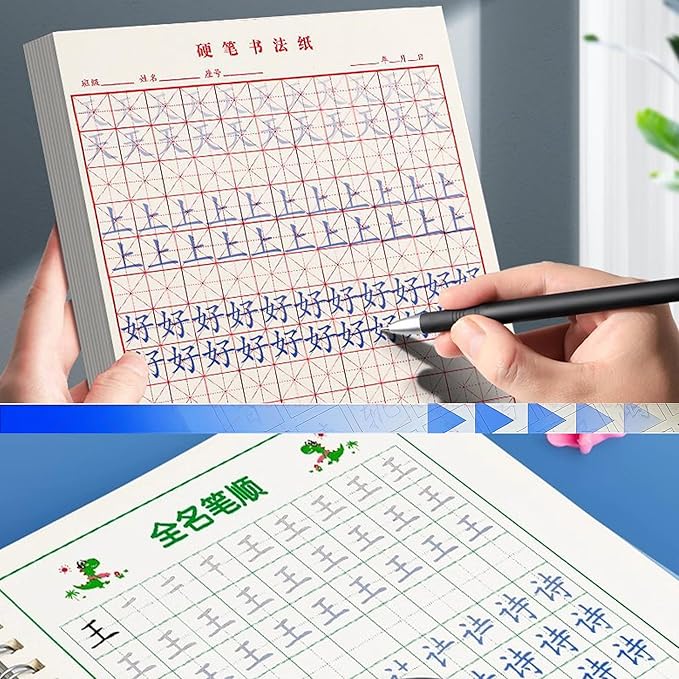 Magic Pens & Refills for Magic Practice Copybook, Drawing Pen of Invisible Ink, Writing Training,Tracing Copy Book Material 20pcs