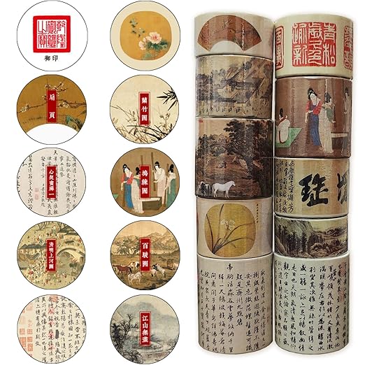 10 Rolls (Totally 98ft/30m) Vintage Washi Tape Set, Chinese Culture Style Masking Tape Nostalgic Style Decor Sticker for DIY Craft Scrapbooking Bullet Journal Planner Gift Wrapping