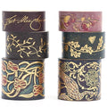 YUBX Vintage Washi Tape Set 6 Rolls Wide Retro Decorative Gold Foil Antique Patterns Masking Tapes for Arts, DIY Crafts, Journals, Planners, Scrapbook, Wrapping
