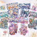 120Pcs Holographic Sea Animal Stickers - Transparent Ocean Life Decals Featuring Jellyfish, Seahorses, Dolphins, Whales, Conch Shells for Scrapbooking, Journals, Resin Art Projects